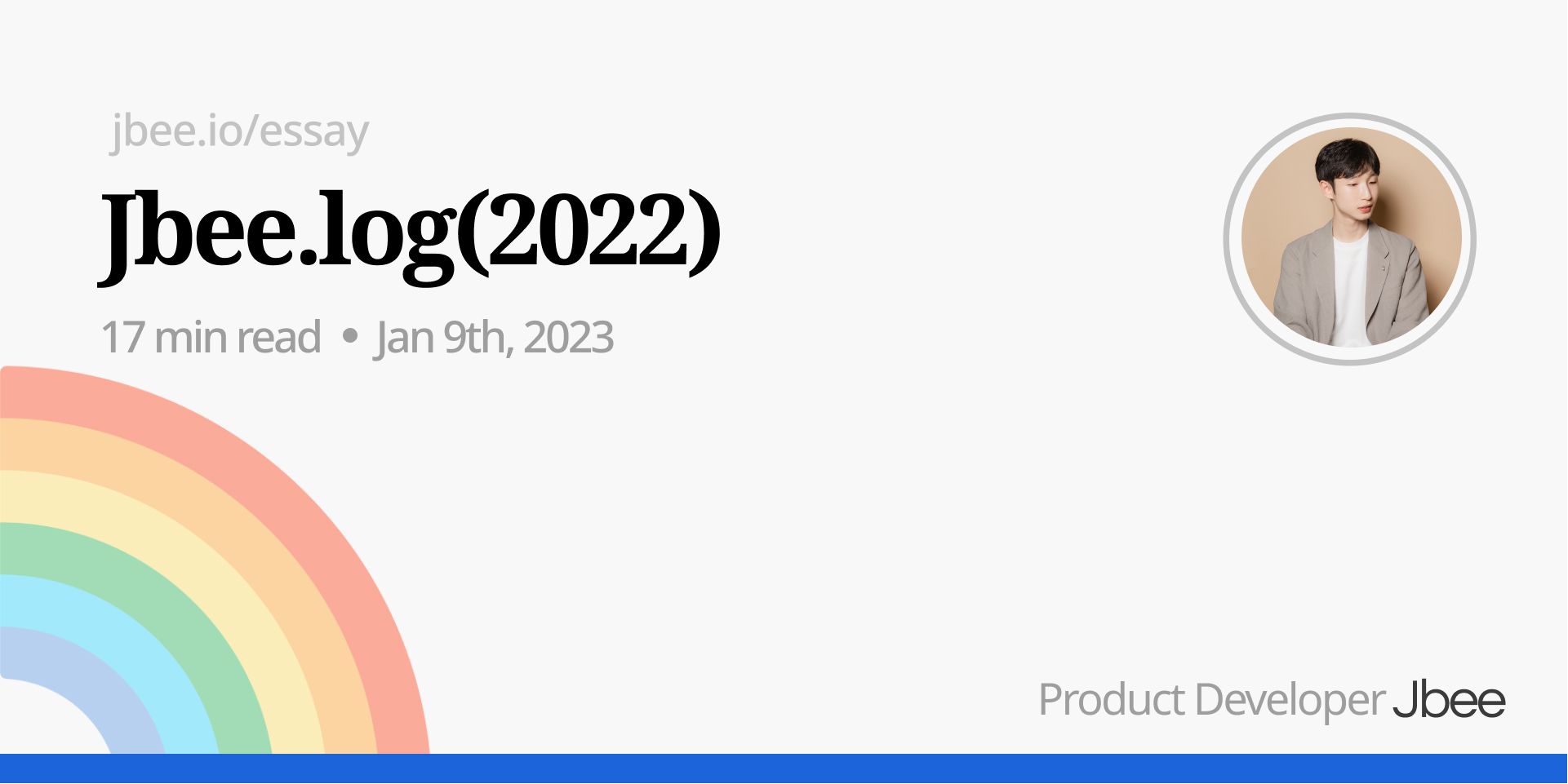 2022_retro_thumbnail